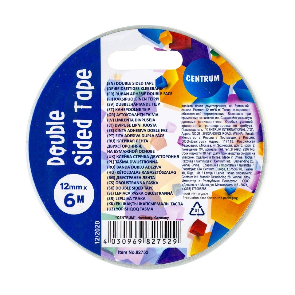Kahepoolne kleeplint 12mm x6m Centrum.jpg