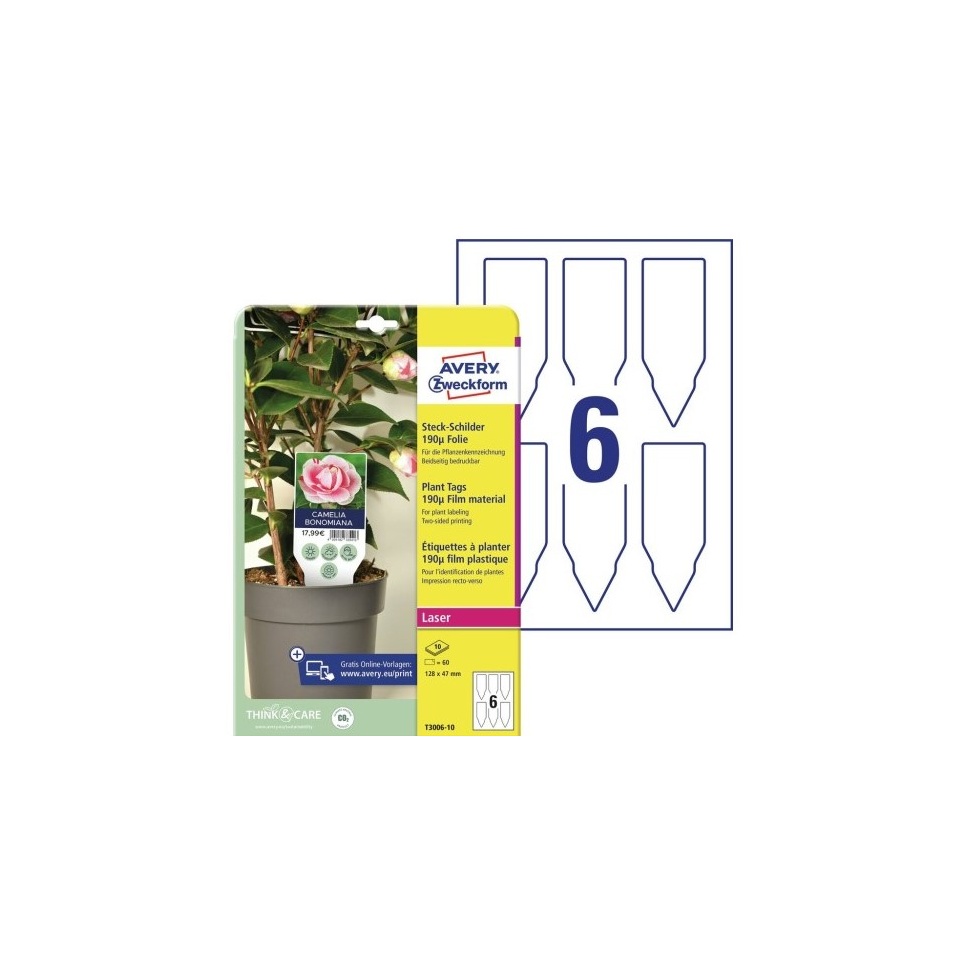 Taimesildid 128x47mm 190g- plastik.jpg