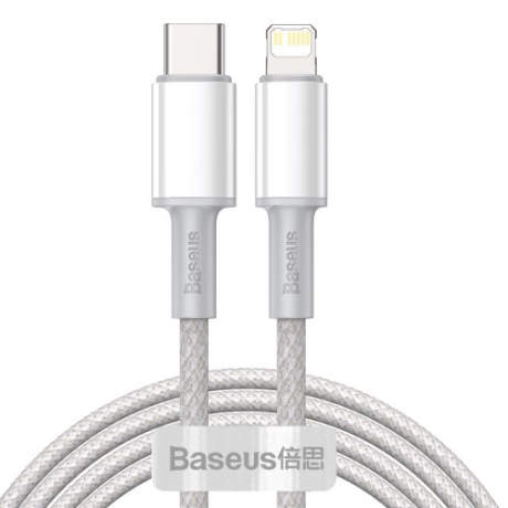 Kaabel USB-C to Lightning Baseus 2m valge.jpg