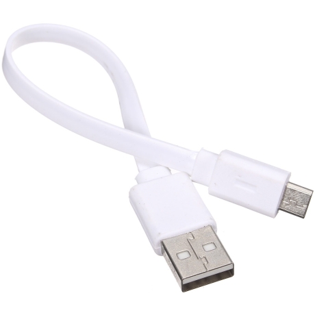 Kaabel microUSB-USB white 20cm