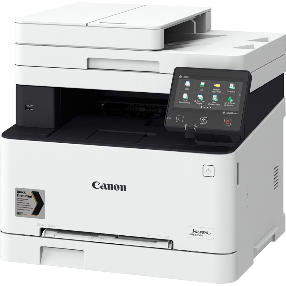 PSC Canon MF643CDW MFP värvilaser