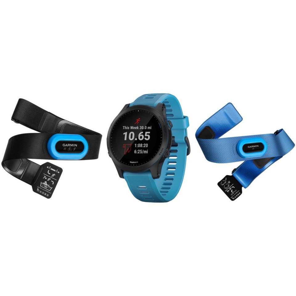 Spordikell Garmin Forerunner 945 bundle