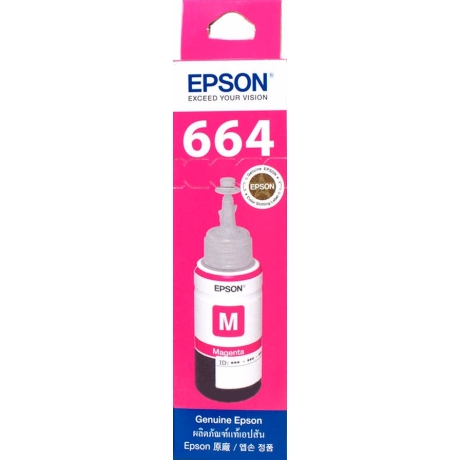 Tint Epson T6643 Magenta