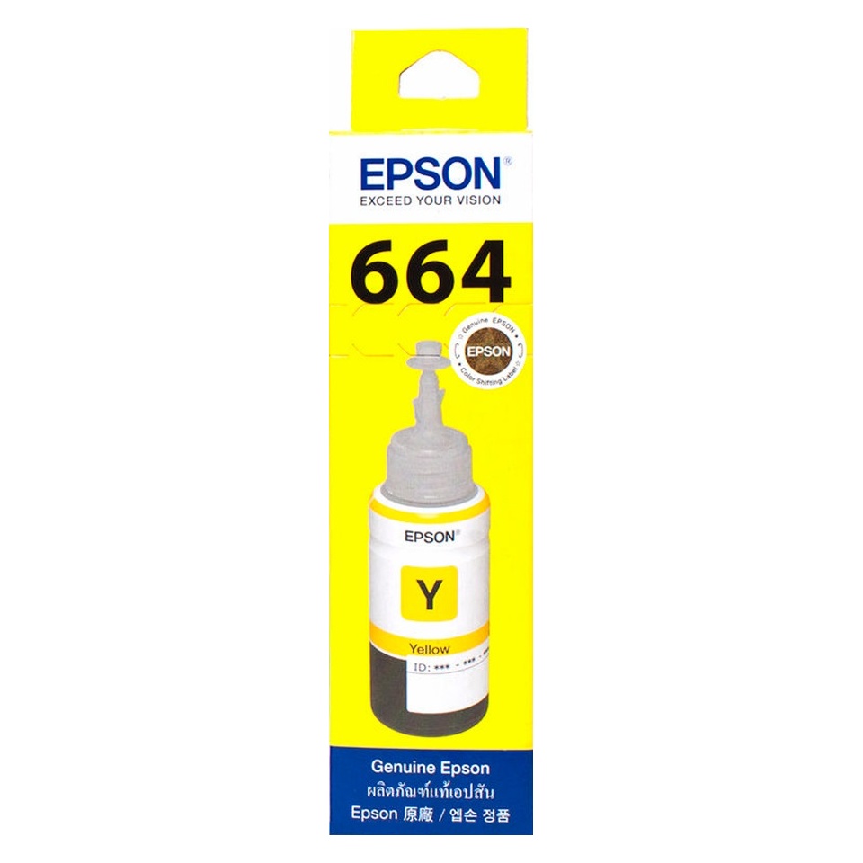 Tint Epson T6644 Yellow