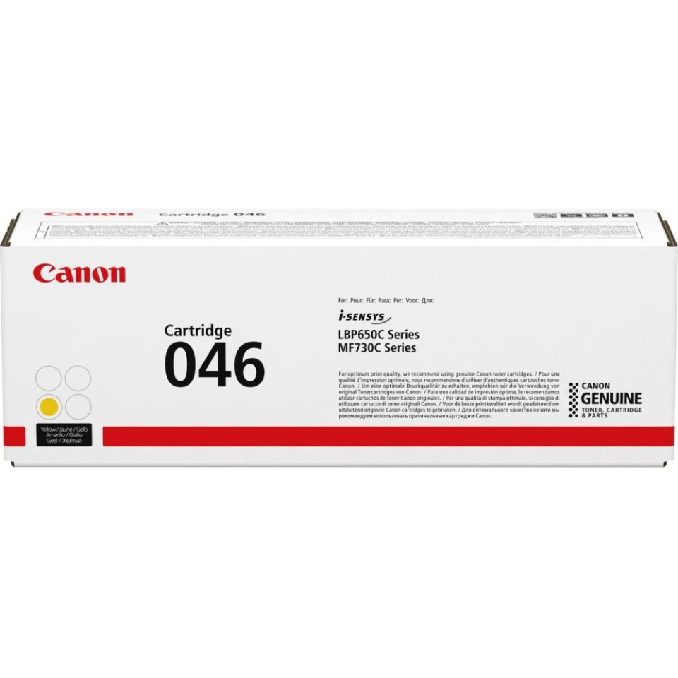 Tooner Canon 046H Yellow 5000 lehte