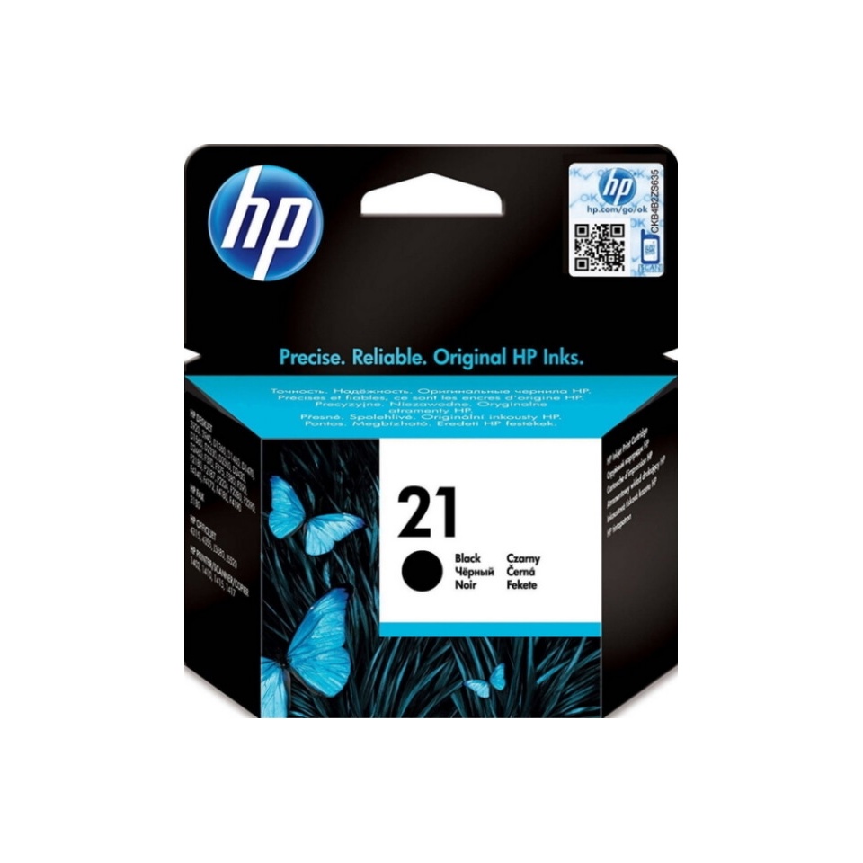 Tint HP 21 Black