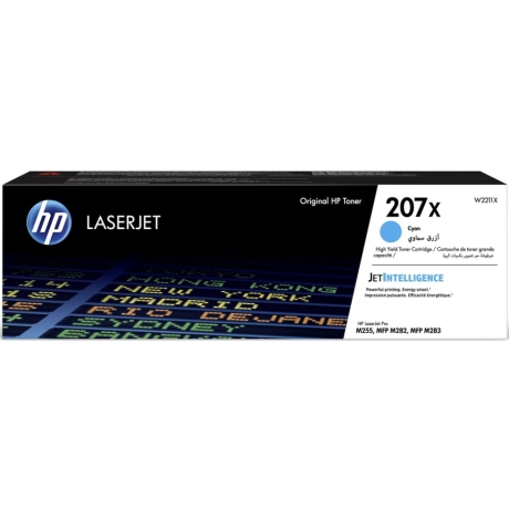 Tooner HP laserprinterile HP 207X Cyan 2450 lehte