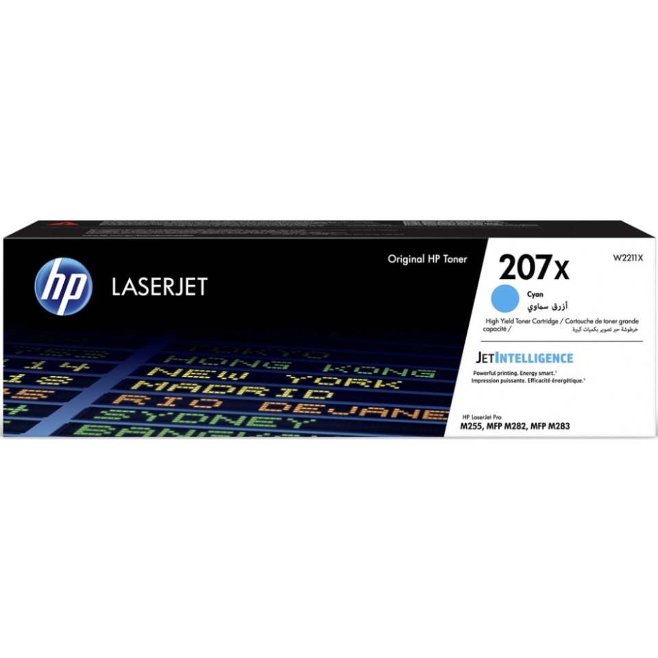 Tooner HP laserprinterile HP 207X Cyan 2450 lehte