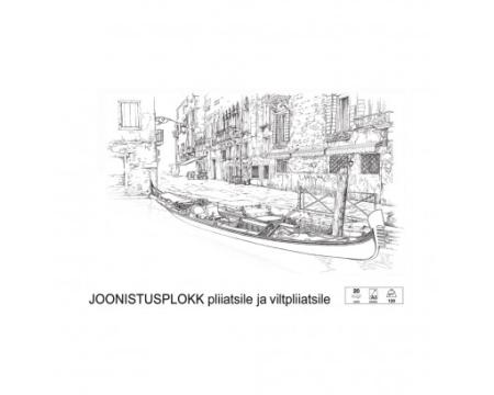 Joonistusplokk Smiltainis A3/120g 20L