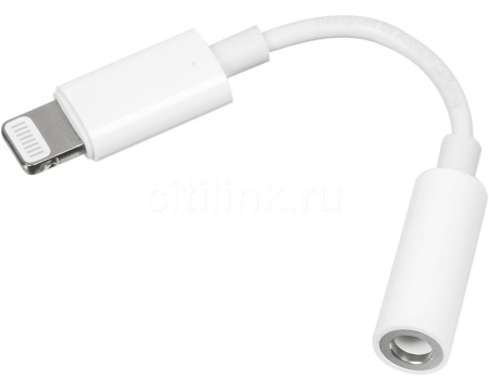 Adapter Lightning to 3,5mm Apple orig