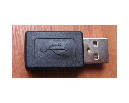 Adapter microUSB to USB A pistik