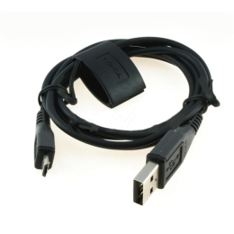 Kaabel microUSB-USB 5,0m