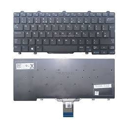 Klaviatuur sülearvutile DELL Latitude E7250 UK