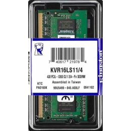 Mälu 4GB DDR3 1600MHz noteb Kingston
