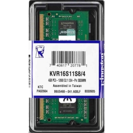 Mälu 4GB DDR3 1600MHzCL11 noteb Kingston