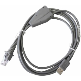 Ribakoodilugeja Datalogic USB kaabel
