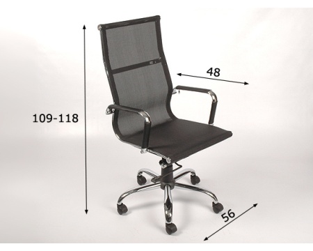 Tool Executive 154L võrk,metall