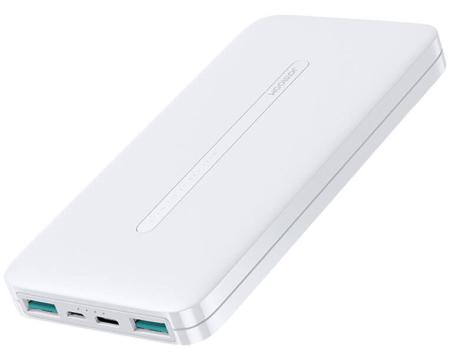 Akupank 10000mAh Joyroom white