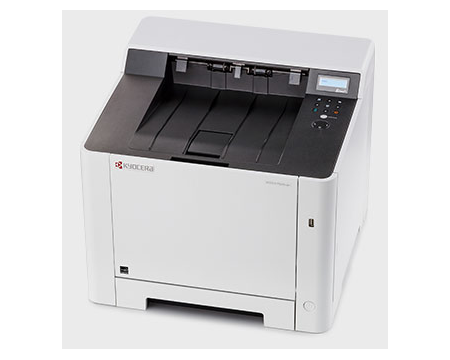 Värviprinter Kyocera P5026cdn laser A4