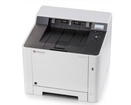 Värvilaserprinter Kyocera P5026cdw color  A4