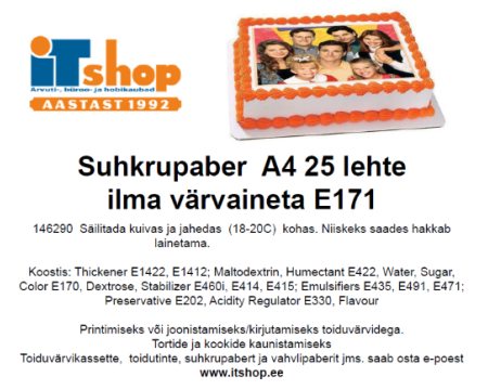 Suhkrupaber A4 25tk ilma E171