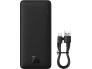 Akupank 20000mAh Baseus Airpow 20W, must,2.jpg