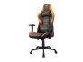 Arvutitool-mänguritool Cougar Armor Elite Royal o-m,2.jpg