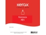 Parafiin Kerawax 485 Pillar 1kg.webp