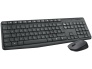 Klaviatuur+hiir Logitech wireles MK235US
