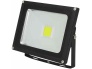 LED prozektor 20W 220V