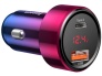 Autolaadija USB&USB-C QC4 45W PD Baseus
