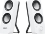 Kõlarid Logitech Z200 2.0 valge